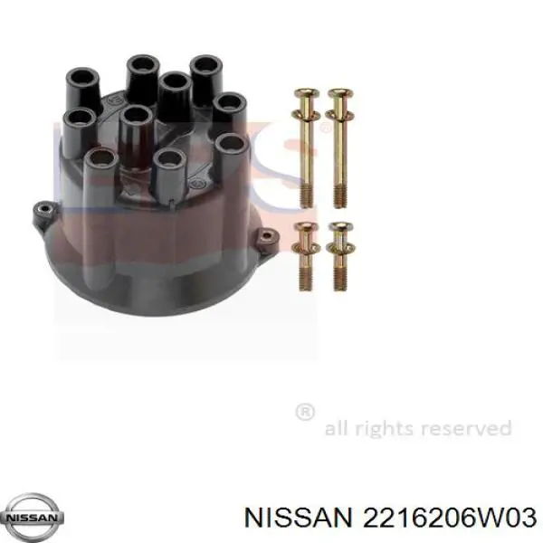 2216206W03 Nissan/Infiniti Кришка розподільника запалювання / трамблера