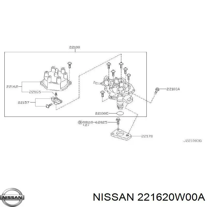 Кришка розподільника запалювання/трамблера Nissan Pathfinder (R50) (Нісан Патфайндер)