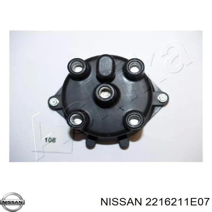 Кришка розподільника запалювання/трамблера Nissan/Infiniti 2216211E07 ціна, від 7.35 USD