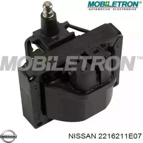 Купити 2216211E07 Nissan/Infiniti Кришка трамблеру