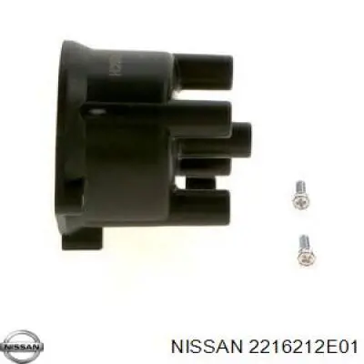 2216212E01 Nissan/Infiniti Кришка розподільника запалювання / трамблера