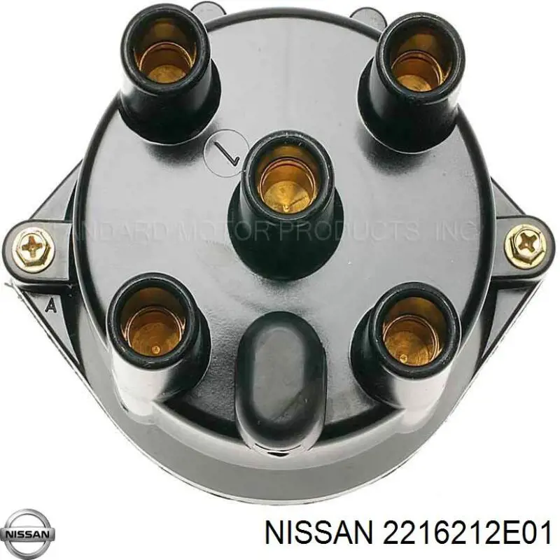 Кришка розподільника запалювання/трамблера Nissan/Infiniti 2216212E01 ціна, від 7.35 USD