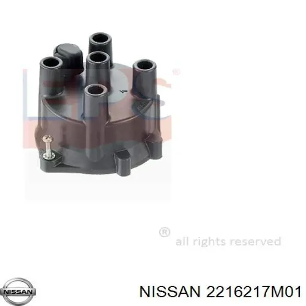 Кришка розподільника запалювання/трамблера Nissan/Infiniti 2216217M01 ціна, від 7.35 USD