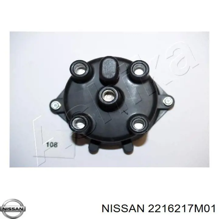 2216217M01 Nissan кришка розподільника запалювання/трамблера