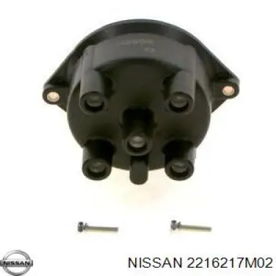 Купити 2216217M02 Nissan/Infiniti Кришка трамблеру