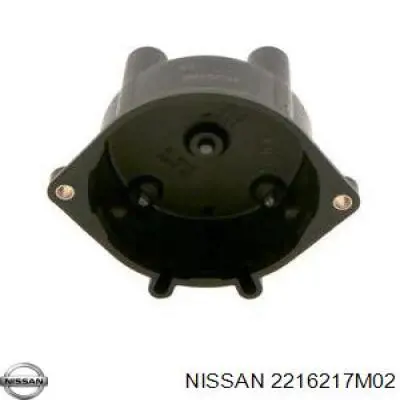 Кришка розподільника запалювання/трамблера Nissan/Infiniti 2216217M02 ціна, від 7.35 USD