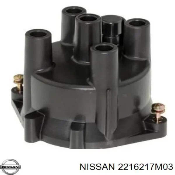 Кришка трамблеру 2216217M03 Nissan/Infiniti