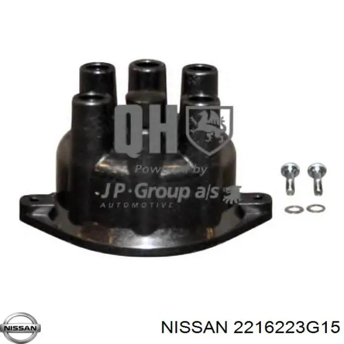 Кришка розподільника запалювання/трамблера Nissan/Infiniti 2216223G15 ціна, від 7.46 USD