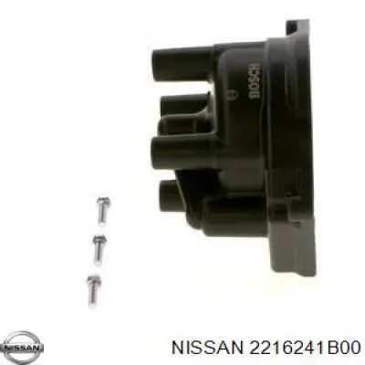 Кришка розподільника запалювання/трамблера Nissan/Infiniti 2216241B00 ціна, від 15.20 USD