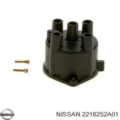 2216252A01 Nissan/Infiniti Кришка розподільника запалювання / трамблера