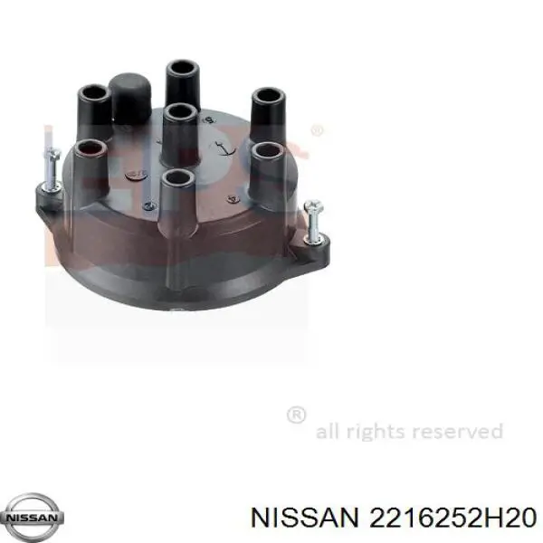 Кришка трамблеру 2216252H20 Nissan/Infiniti