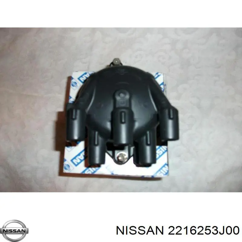 Кришка трамблеру 2216253J00 Nissan/Infiniti
