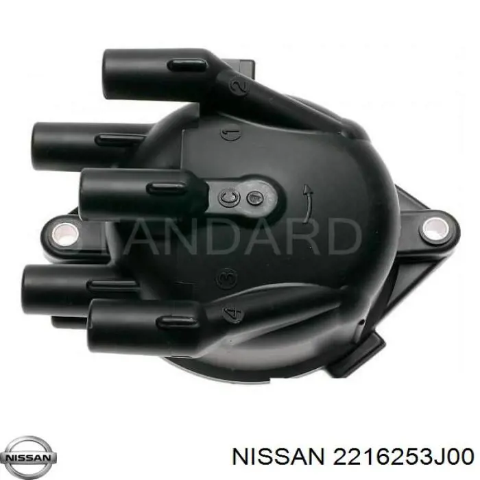 Кришка розподільника запалювання/трамблера Nissan/Infiniti 2216253J00 ціна, від 8.17 USD