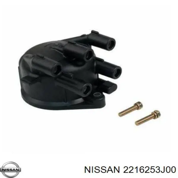 Купити 2216253J00 Nissan/Infiniti Кришка трамблеру