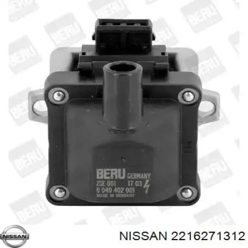 2216271312 Nissan/Infiniti Кришка розподільника запалювання / трамблера