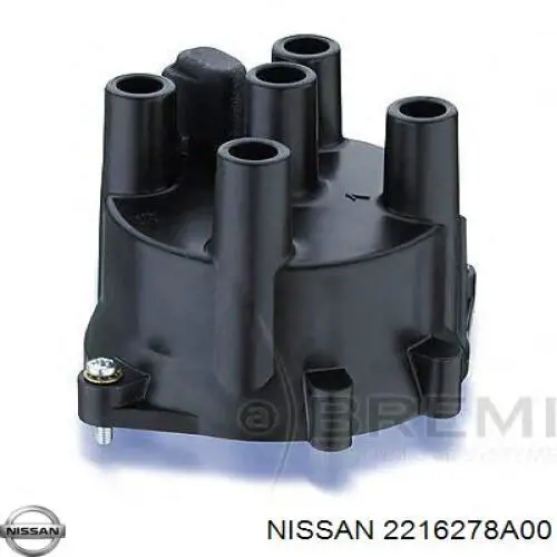 Кришка розподільника запалювання/трамблера Nissan/Infiniti 2216278A00 ціна, від 7.45 USD