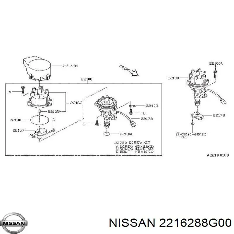 Кришка розподільника запалювання/трамблера Nissan/Infiniti 2216288G00 ціна, від 67.31 USD