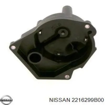 Кришка розподільника запалювання/трамблера Nissan/Infiniti 2216299B00 ціна, від 9.44 USD