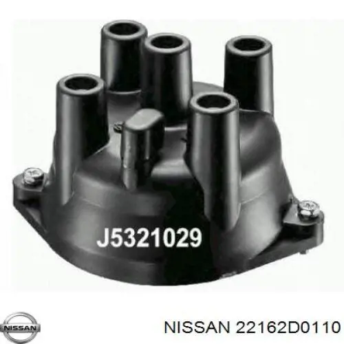 Купити 22162D01X3 Nissan/Infiniti Кришка трамблеру