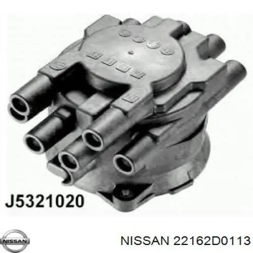 Кришка розподільника запалювання/трамблера Nissan/Infiniti 22162D0110 ціна, від  