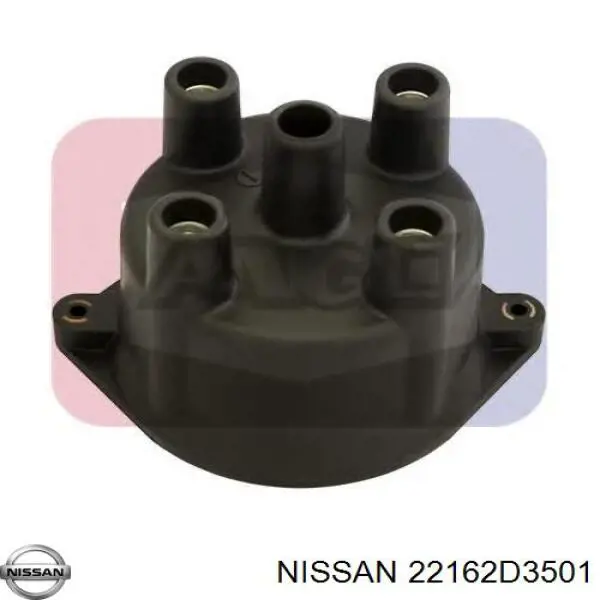 22162D3502 Nissan/Infiniti Кришка розподільника запалювання / трамблера