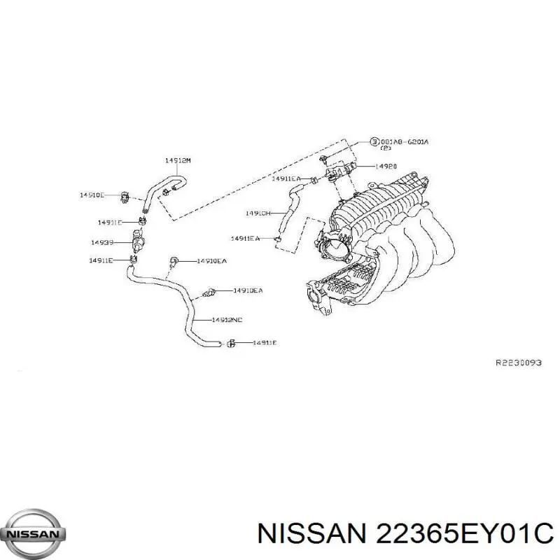 МАП Сенсор 22365EY01C Nissan/Infiniti