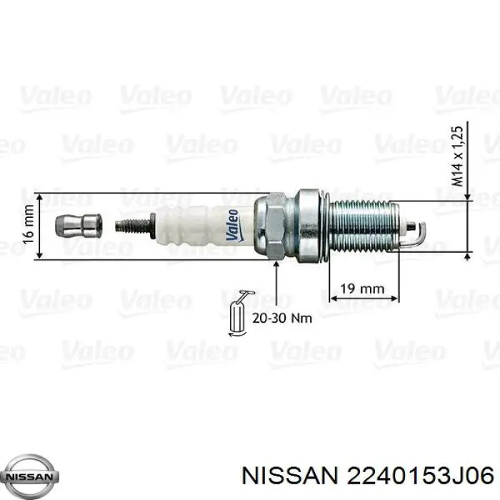 Свічки запалювання 2240153J06 Nissan/Infiniti