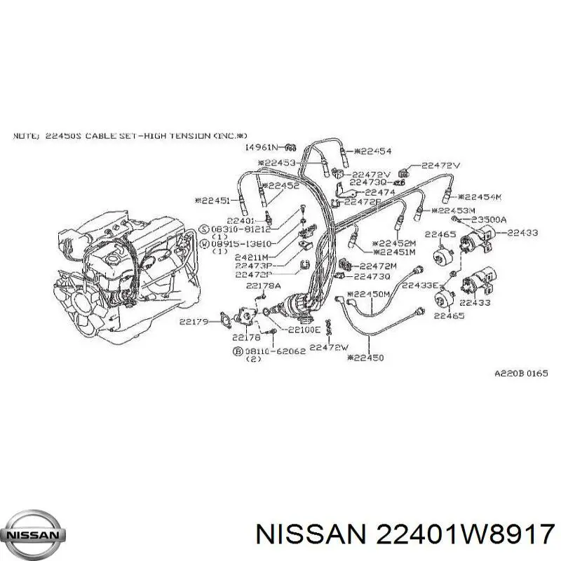 Свіча запалювання 22401W8917 Nissan