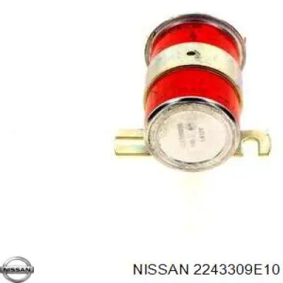 Котушка запалювання U1070 NGK