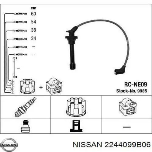 2244099B06 Nissan/Infiniti Проводи високовольтні