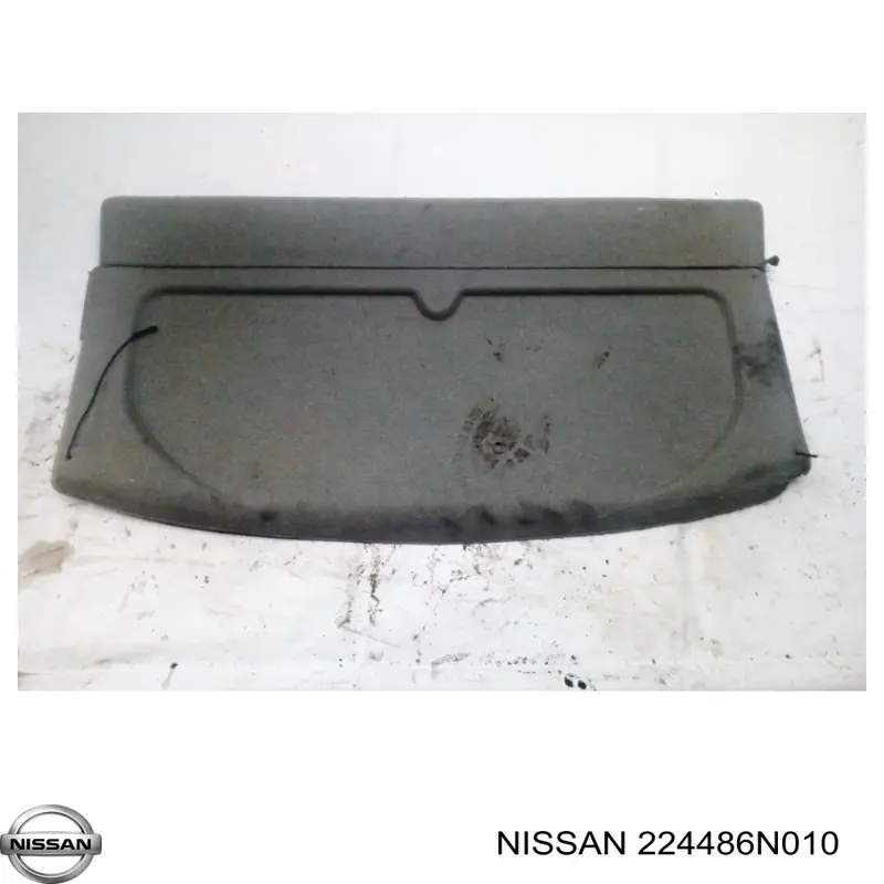 Купити 224486N010 Nissan/Infiniti Котушка запалювання