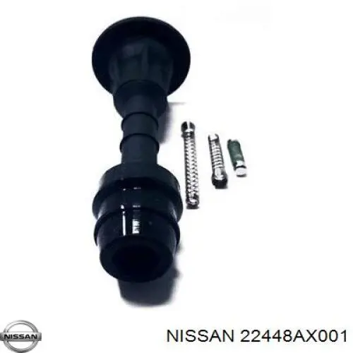 Котушка запалювання 22448AX001 Nissan/Infiniti