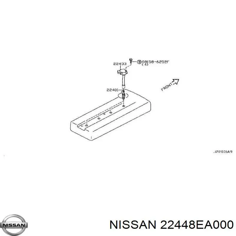 22448EA000 Nissan/Infiniti Котушка запалювання