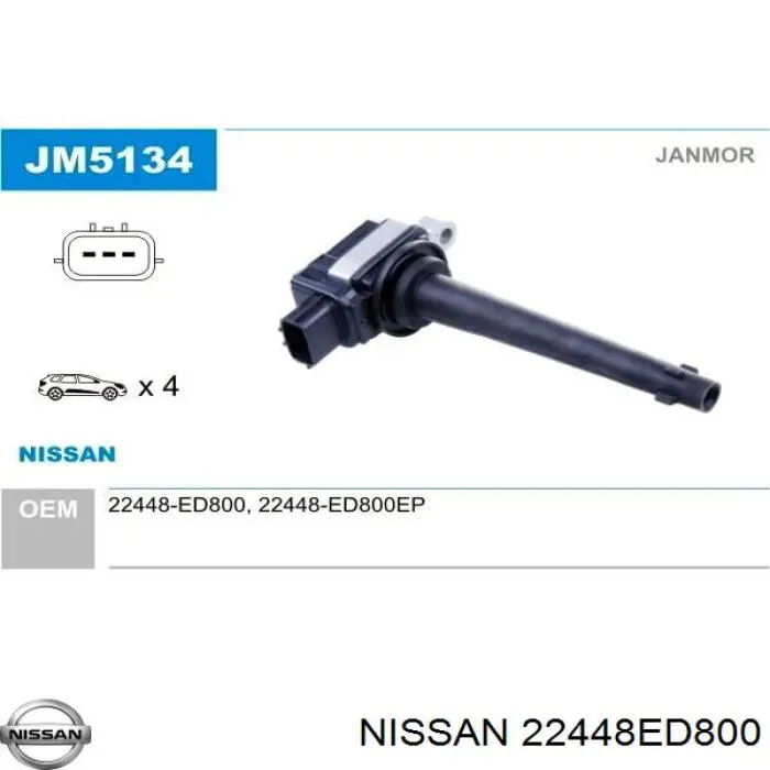 22448ED800 Nissan/Infiniti Котушка запалювання