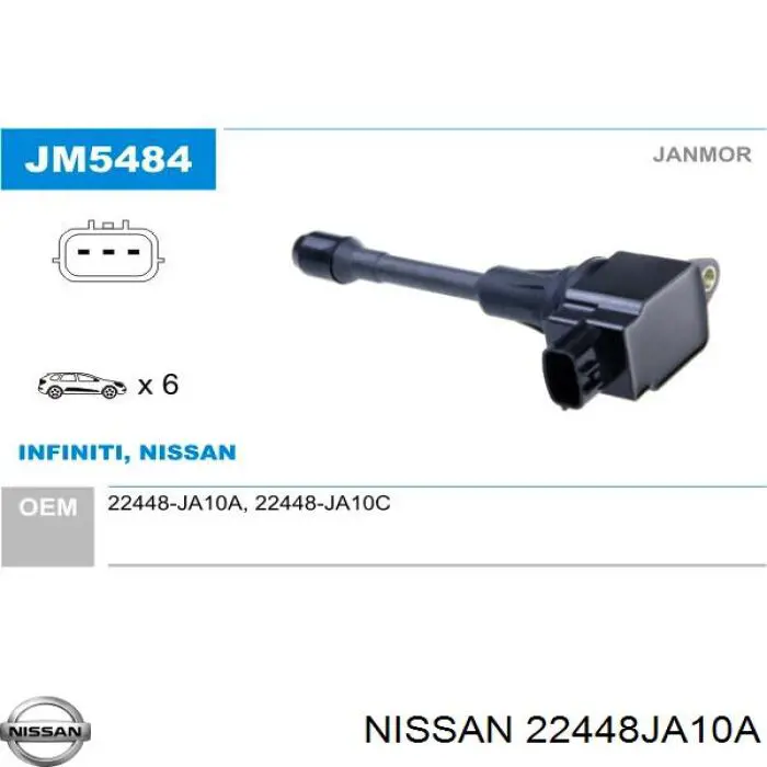 Купити 22448JA10A Nissan/Infiniti Котушка запалювання