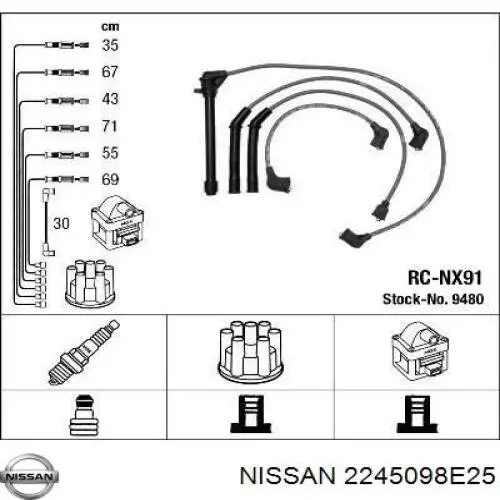 2245098E25 Nissan/Infiniti Проводи високовольтні