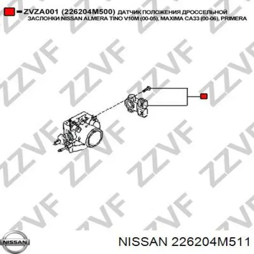 Потенціометр 226204M511 Nissan/Infiniti