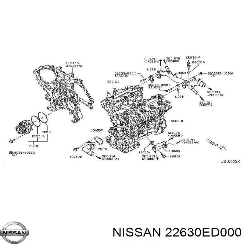 Купити 22630ED000 Nissan/Infiniti Датчик температури охолоджуючої рідини