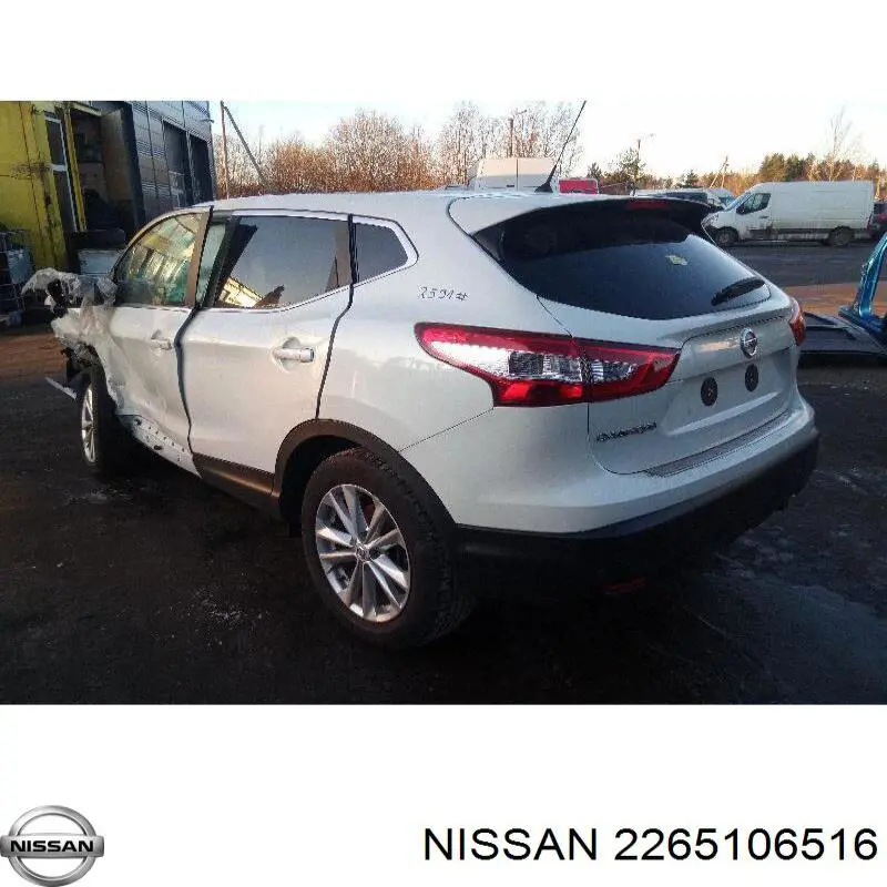 8201304766 Renault (RVI) Блок управління АБС (ABS)