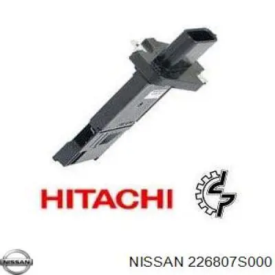 Купити 226807S000 Nissan/Infiniti Повітромір