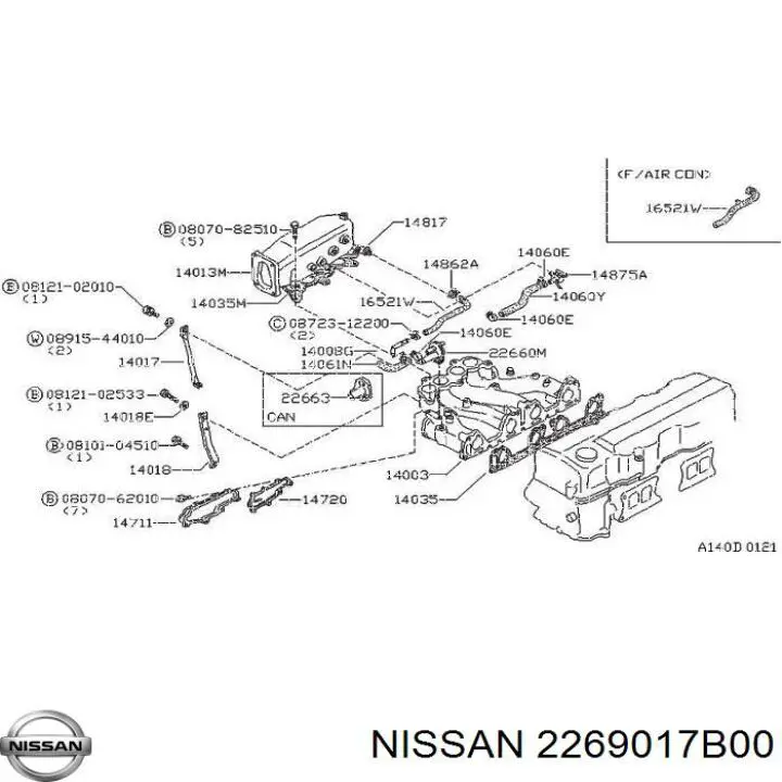 2269017B00 Nissan лямбдазонд, датчик кисню