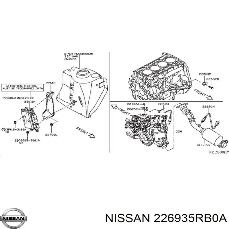 226935RB0A Nissan/Infiniti 
