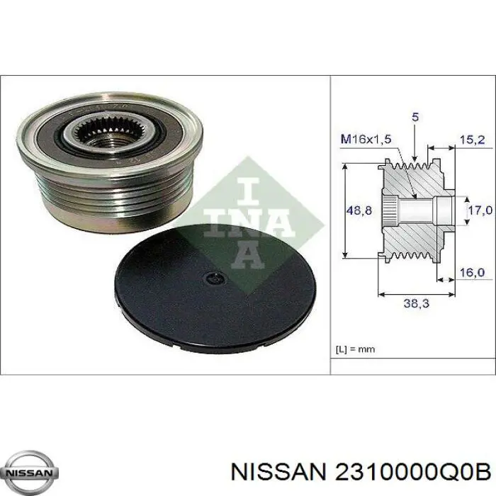 Купити 2310000Q0B Nissan/Infiniti Генератор