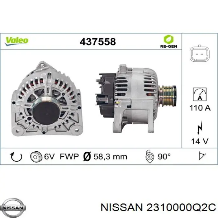 Купити 2310000Q2C Nissan/Infiniti Генератор