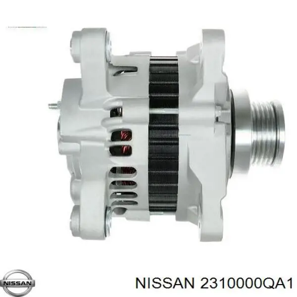 Генератор VALEO 2542664D ціна, від 56.37 USD