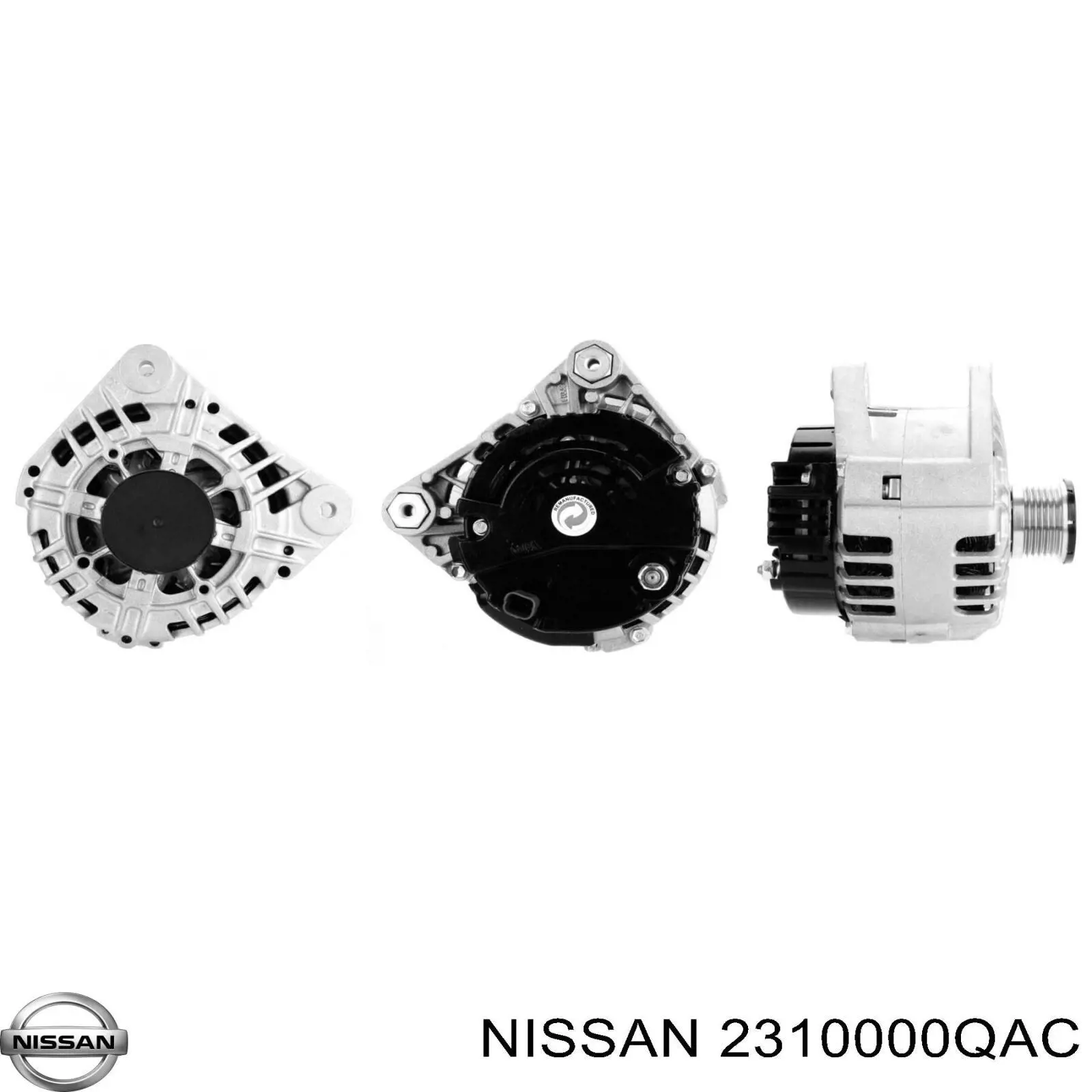 2310000QAC Nissan/Infiniti Авто генератор