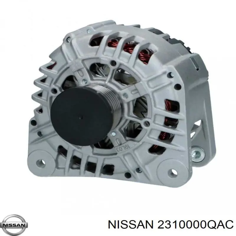 Генератор Nissan/Infiniti 2310000QAC ціна, від 139.95 USD