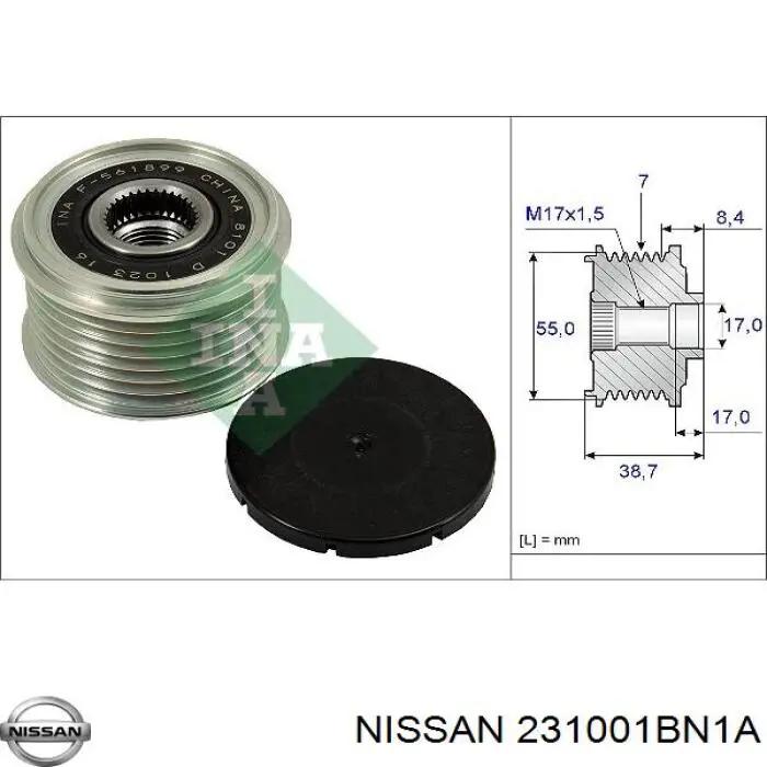 Генератор 231001BN1A Nissan