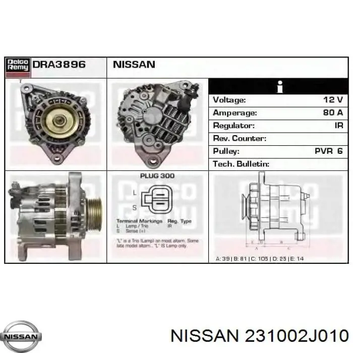 Генератор Nissan/Infiniti 231002J010 ціна, від 126.69 USD