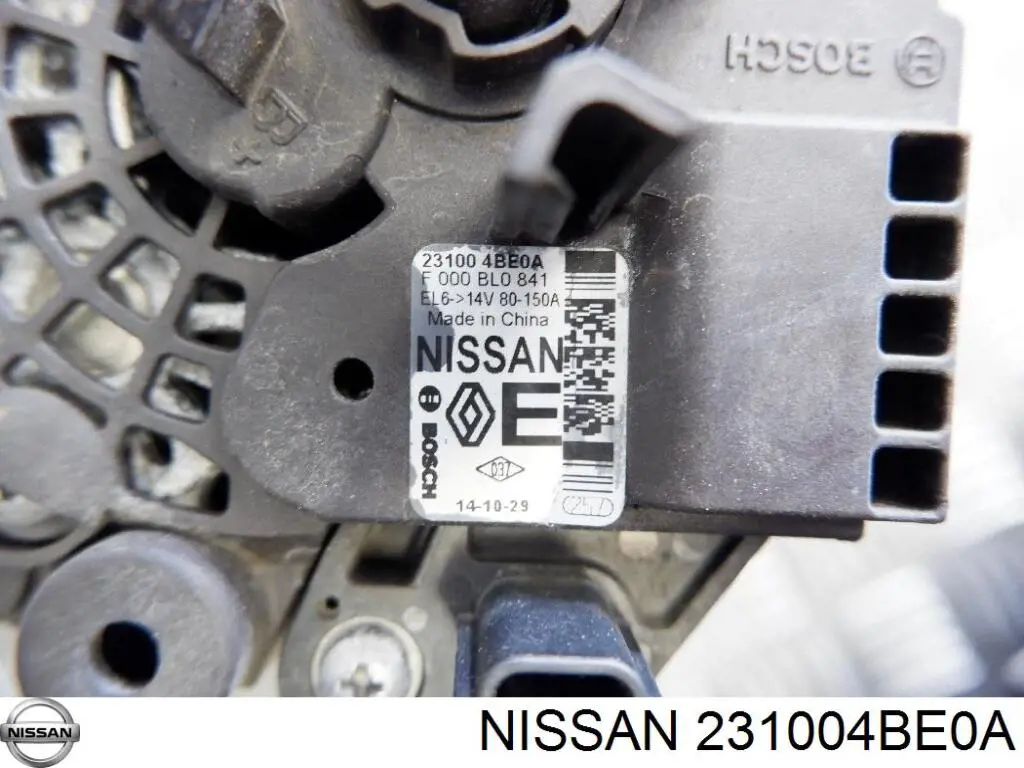 Генератор Nissan Qashqai 2 (J11) (Нісан Кашкай)